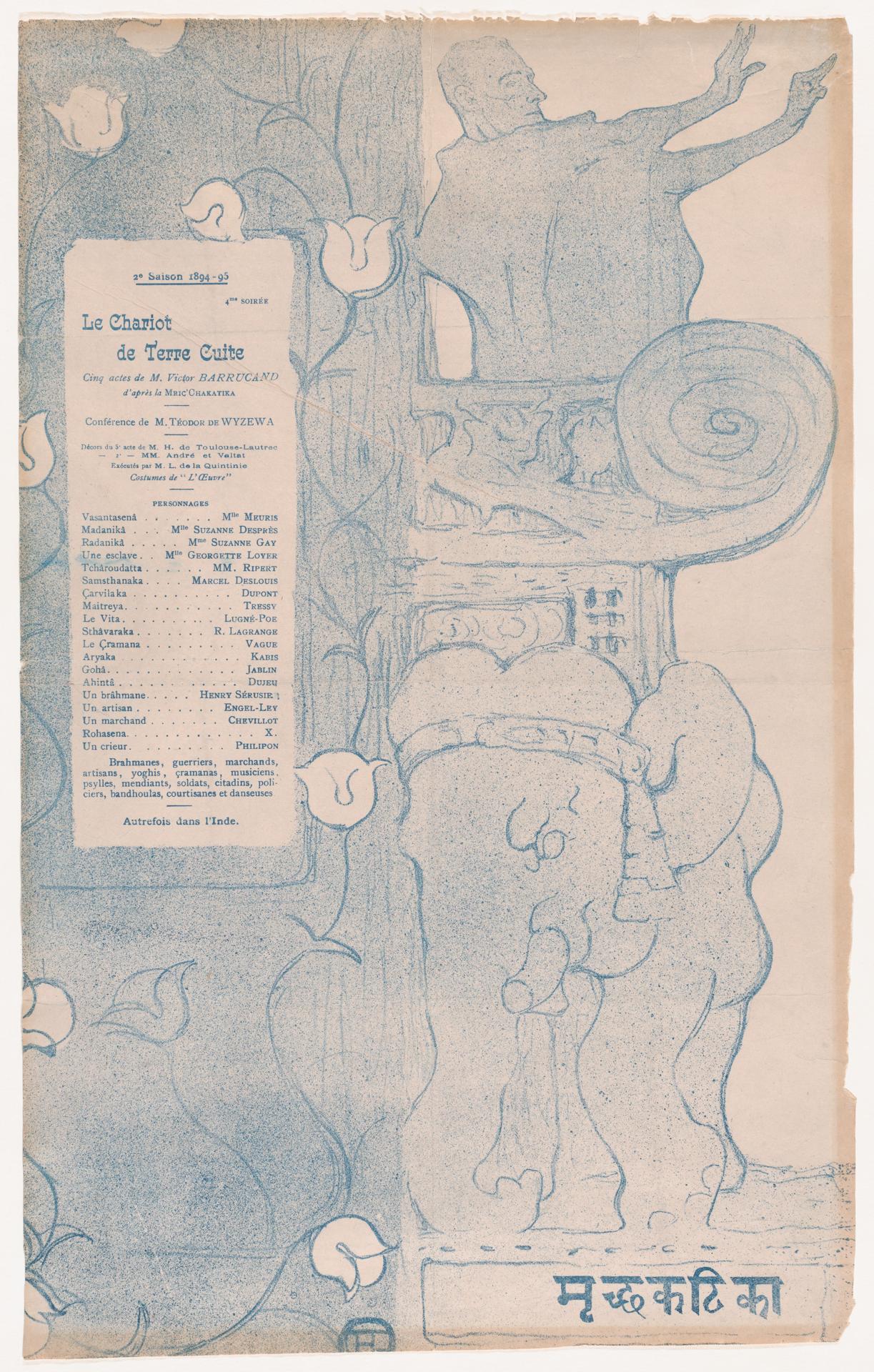 Henri de Toulouse-Lautrec — Plakat für 'Le Chariot de Terre Cuite' (Der kleine Tonkarren)
